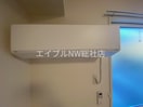  パーク倉敷　A棟