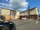 Al Sole　A棟の外観
