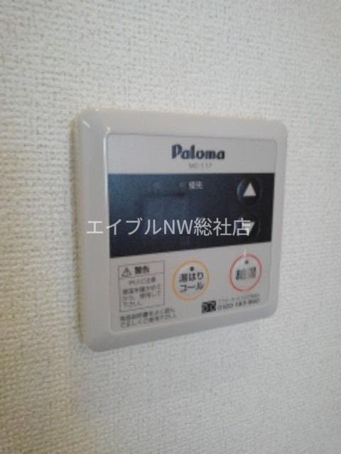  メゾン・フロイデ