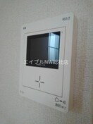  メゾン・フロイデ