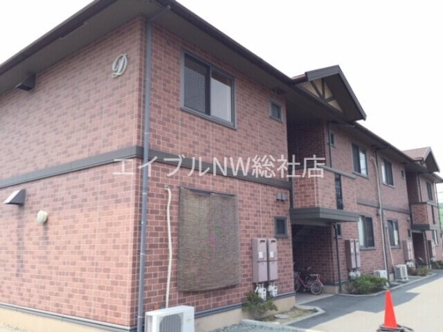  エフロレンス山陽　D棟