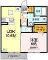 プリマヴェーラ酒津 1LDKの間取り