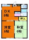 オオハシコーポ 2DKの間取り