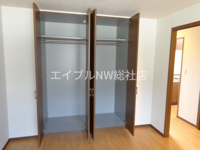 北洋室収納 アバンサール