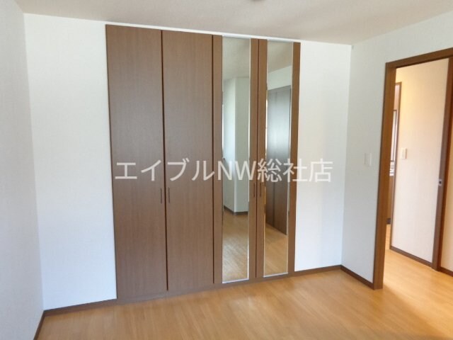 北洋室 アバンサール