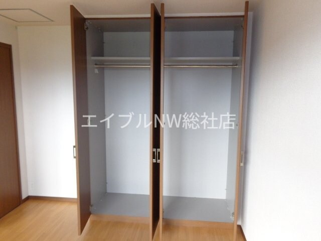 南洋室収納 アバンサール