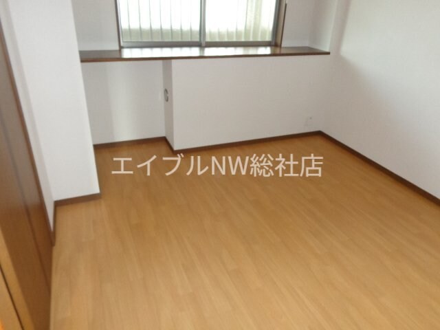 北洋室 アバンサール