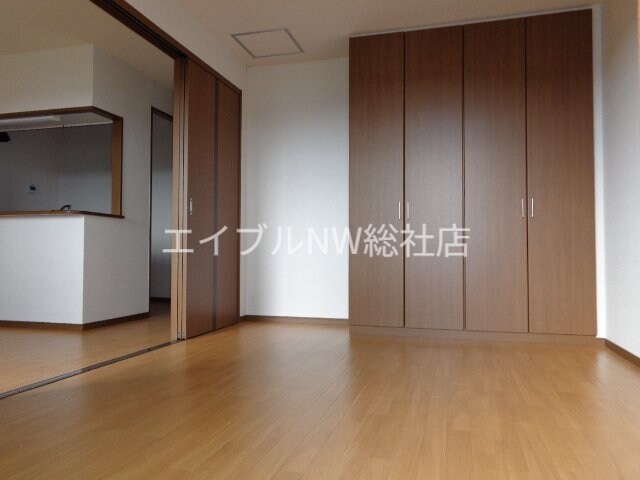 南洋室 アバンサール