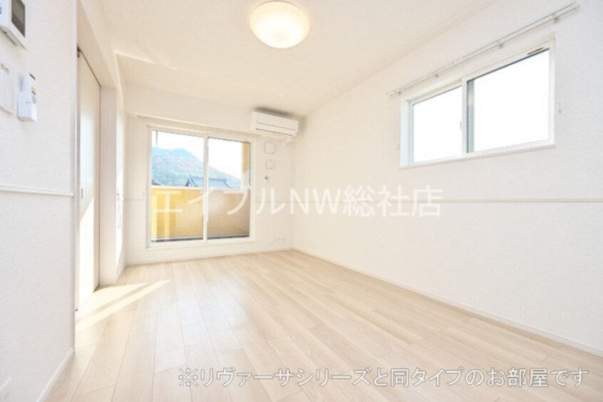  ブリリアント　Ⅰ