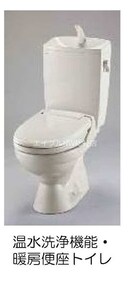  ブリリアント　Ⅰ