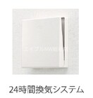  ブリリアント　Ⅰ