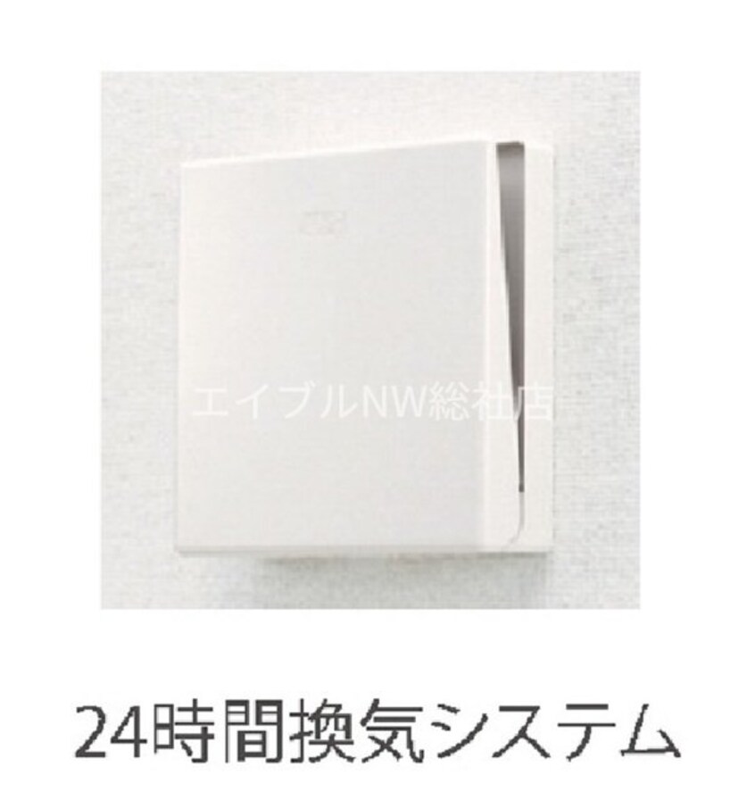  ブリリアント　Ⅰ