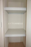  グリナージュⅡ