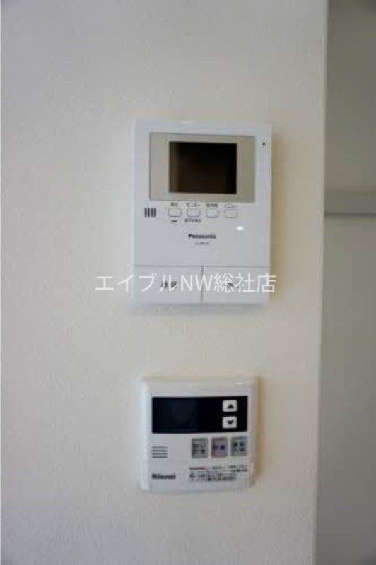  グリナージュⅡ