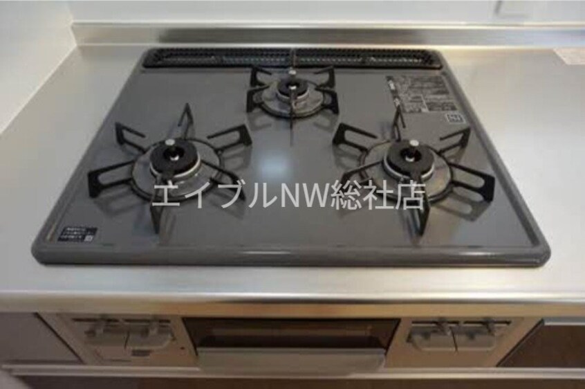  グリナージュⅡ