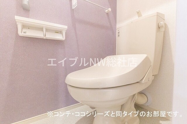  グランド・ルミエール北畝Ⅱ