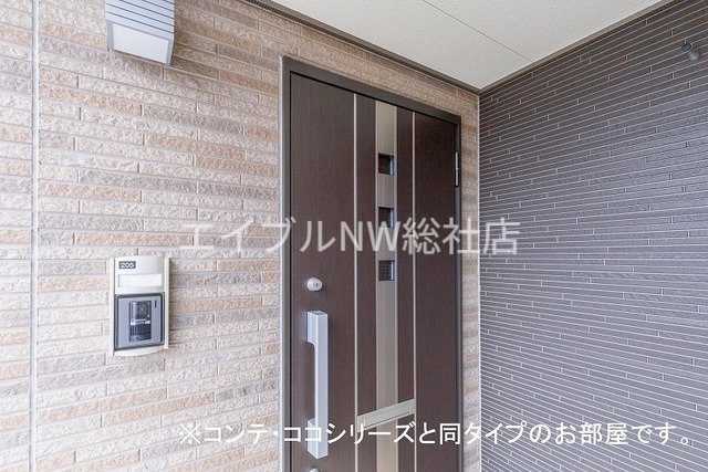  グランド・ルミエール北畝Ⅱ