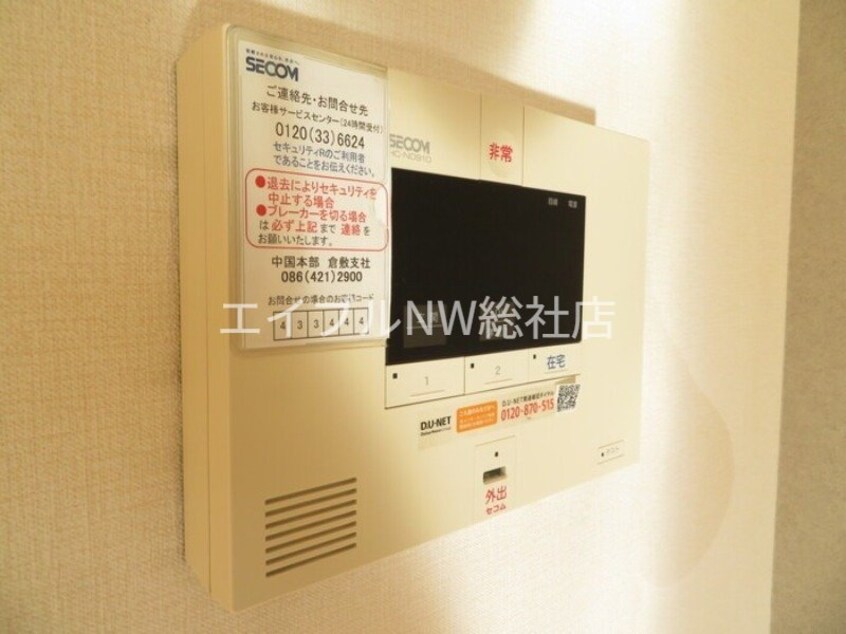  ラグジュアリー・K