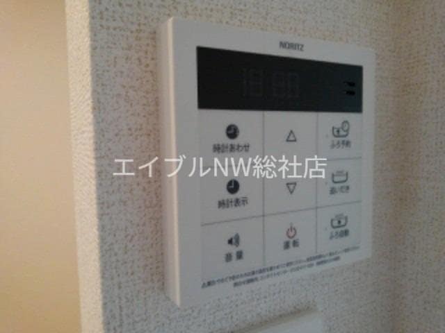  パイシーズ片島Ⅰ