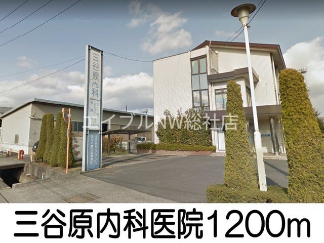 倉敷大橋郵便局(郵便局)まで1500m パイシーズ片島Ⅰ