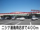 倉敷リバーサイド病院(病院)まで400m ヴィラ・ボナール