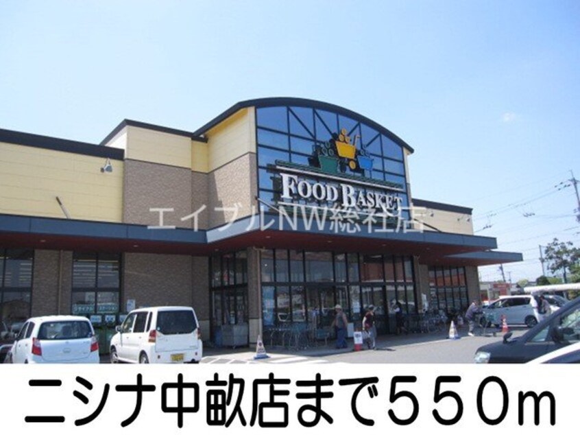 セブンイレブン(コンビニ)まで450m ディリジェントファイブＣ