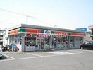 サンクス倉敷水島中央公園前店(コンビニ)まで572m メゾンパーク旭　Ｂ棟