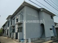 ハッピーハイツ総社