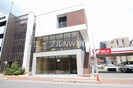佐々木ビルⅡの外観