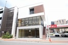 佐々木ビルⅡの外観