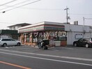セブンイレブン総社大橋東店(コンビニ)まで540m ａｕｒｏｒａ