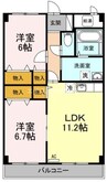パルティール葦高 2LDKの間取り