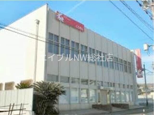 山陰合同銀行児島支店(銀行)まで3444m アント・クラント