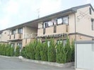 グリーンハイツ　Ａ棟の外観