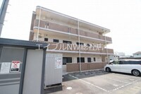 アグレアブルメゾンⅠ