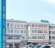 社会医療法人全仁会倉敷平成病院(病院)まで525m クレール壱番館