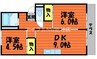 グリーンコーポ板谷Ｂ棟 2DKの間取り