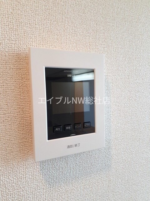  エピナール　ララＡ