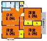 サンガーデン水川　B棟 3DKの間取り