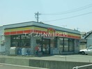 デイリーヤマザキ中庄駅南口店(ドラッグストア)まで405m スカイコートマンションⅡ