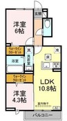 ポラリス井尻野 2LDKの間取り
