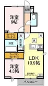 ポラリス井尻野 2LDKの間取り
