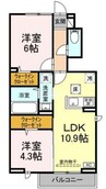 ポラリス井尻野 2LDKの間取り