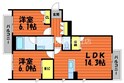 サニーガーデンの間取図