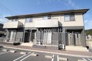 エルメゾン浦田Ａ棟の外観