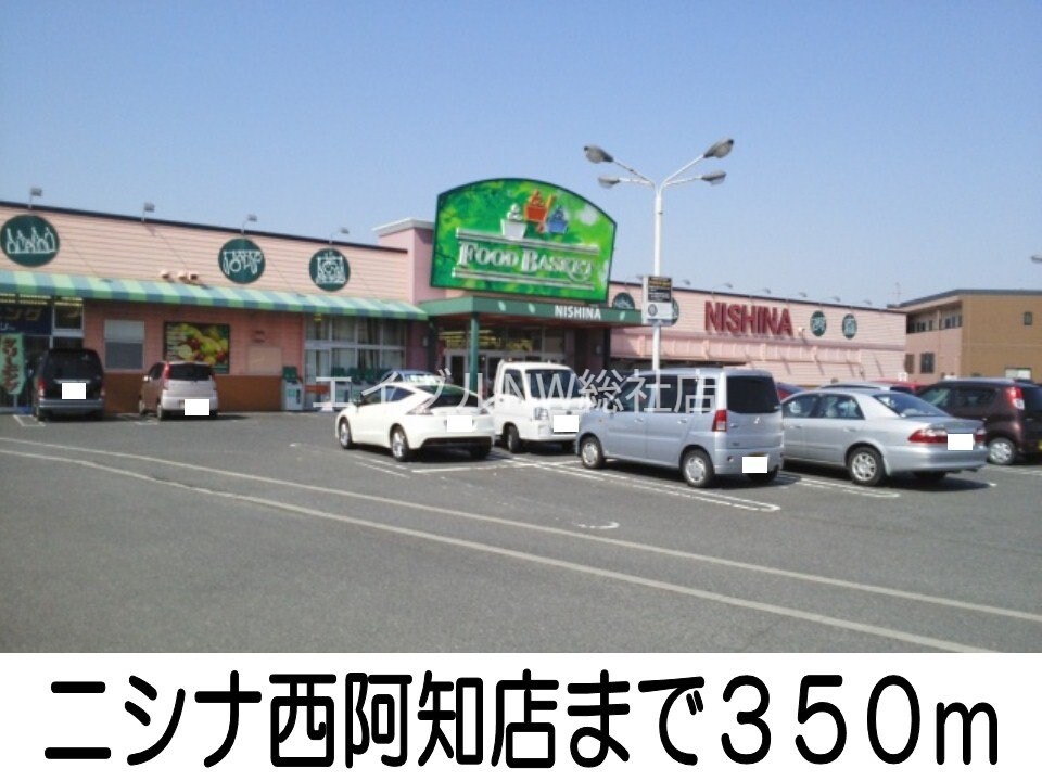 セブンイレブン倉敷西阿知東店(コンビニ)まで400m アルモニーＢ