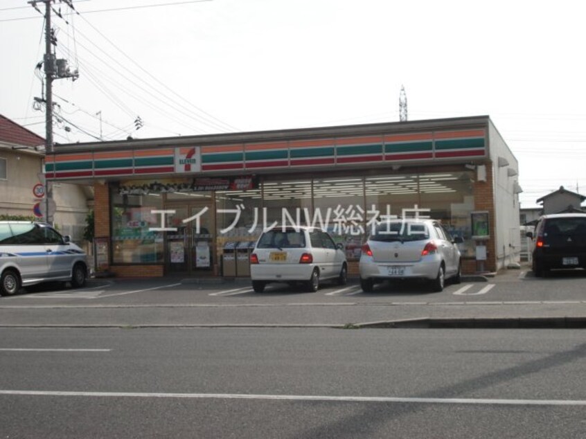 セブンイレブン倉敷亀島2丁目店（コンビニ）(コンビニ)まで572m プロニティーハイム