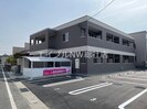 シークレインの外観