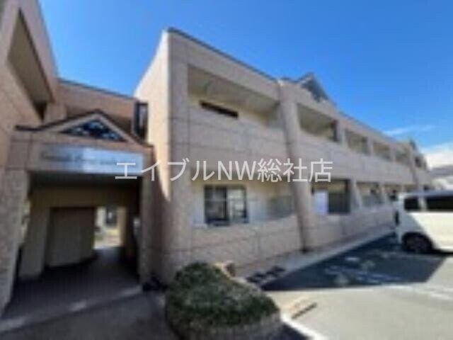  グランドウルス中島