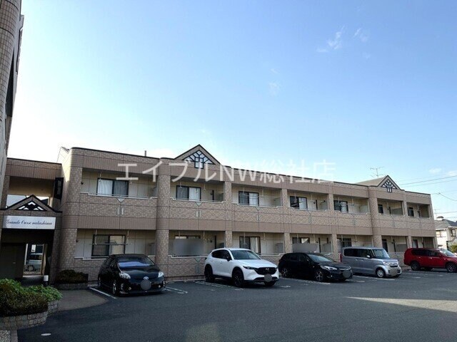  グランドウルス中島